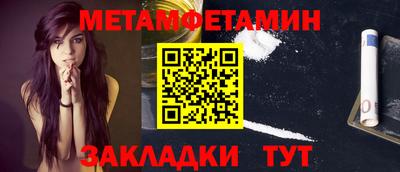 сатива Гусев