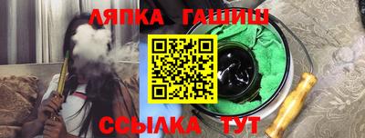 гидропоника Гусиноозёрск