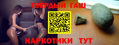 скорость Абакан