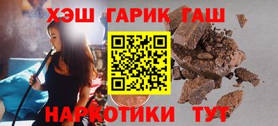 сатива Гусев