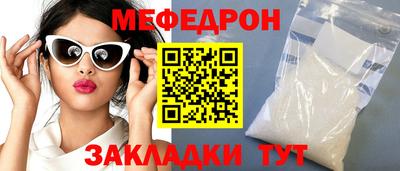гидропоника Гусиноозёрск