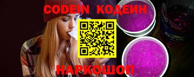 мефедрон VHQ Гусь-Хрустальный