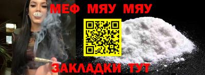 гидропоника Гусиноозёрск