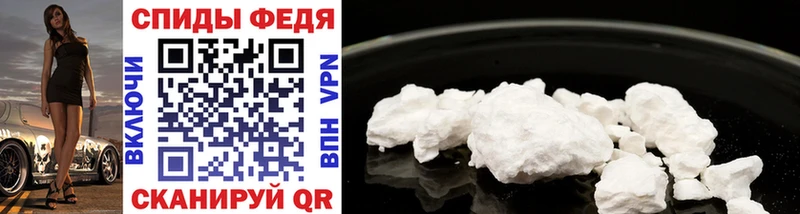 наркота  Кыштым  Первитин Methamphetamine 