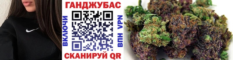 hydra вход  Кыштым  Конопля семена 